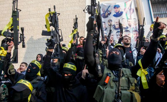 ארה"ב תטיל סנקציות על ארגון "גוב האריות"