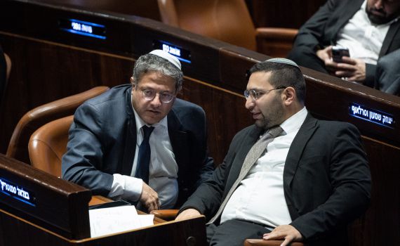 בעקבות אישור ההסכם: שרי עוצמה יהודית יתפטרו מחר מהממשלה