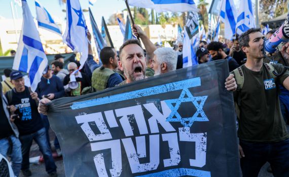 הפגנת השמאל: אלה הכבישים שייחסמו בבני ברק