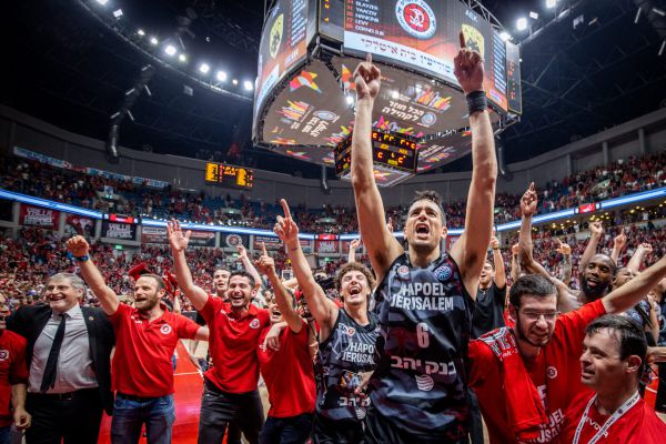 היסטוריה: הפועל ירושלים עלתה לגמר ליגת האלופות
