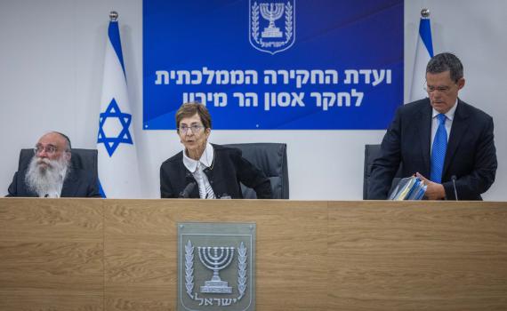 ועדת החקירה נמשכת: עוד לא נמצאו האחראים לאסון