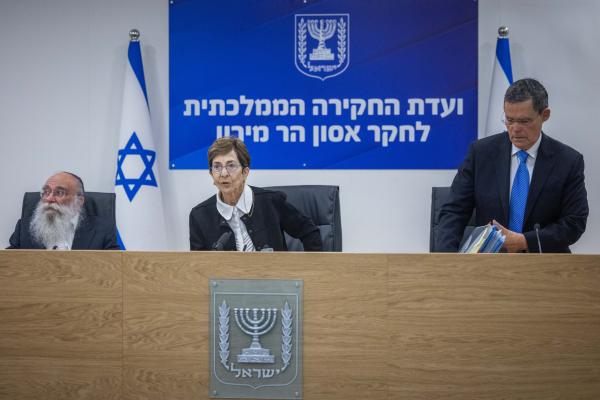 ועדת החקירה נמשכת: עוד לא נמצאו האחראים לאסון