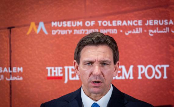 המועמד לנשיאות ארה"ב היה מעורב בתאונת דרכים