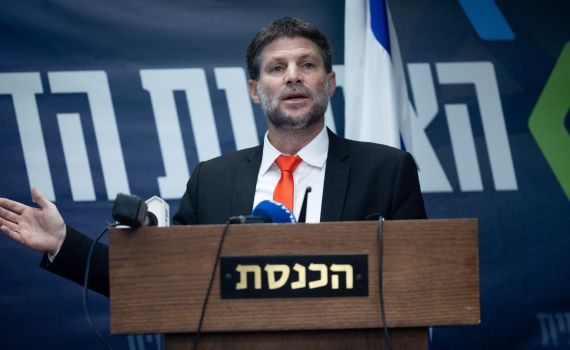 סמוטריץ': "הדרך להביא שינוי היא לא באיומים"