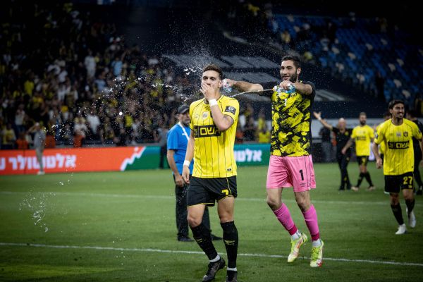 בית"ר מגיבה לעונש הכבד: 'מצפים שההחלטה תתהפך'