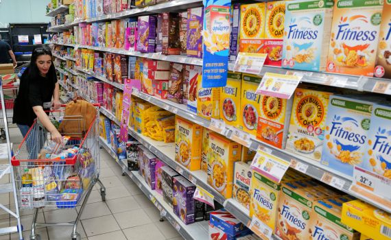 מחירי הדירות נבלמו- המחיר לצרכן טיפס ב5%