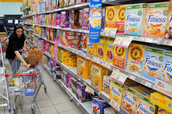 מחירי הדירות נבלמו- המחיר לצרכן טיפס ב5%