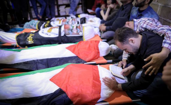 זה השם שנתן חמ"ל הפלגים למבצע ירי הרקטות