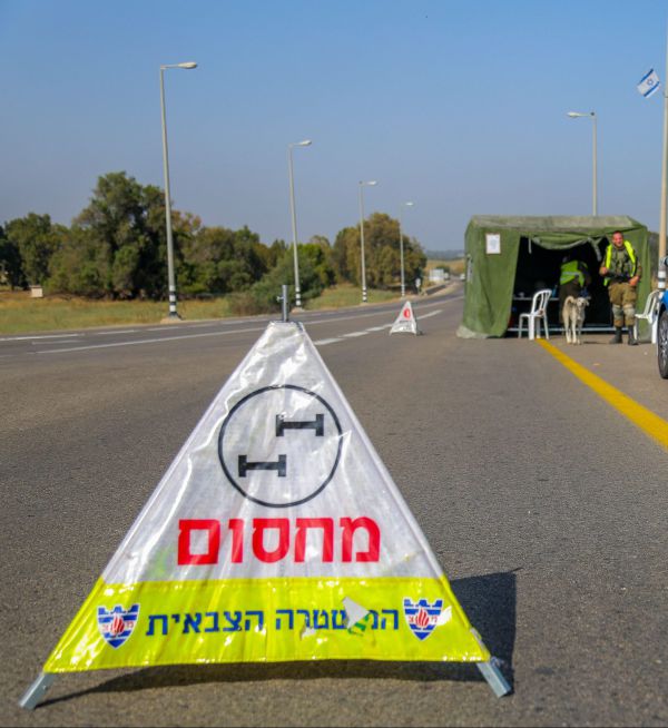 איך מוודאים שהעסק לא קורס בזמן מלחמה?