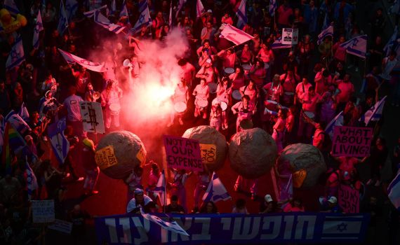 המחאה נגד הרפורמה תצא להפגין נגד חוק הארנונה