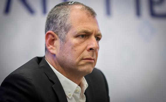 גני הילדים יכללו בבתי הספר של החופש הגדול