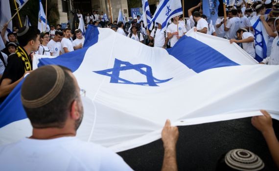 למה אני לא חוגג את יום ירושלים // דעה