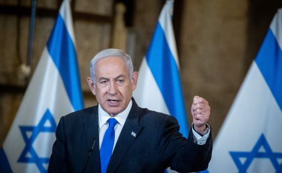 נתניהו על רצח מאיר תמרי: נסגור חשבון עם המחבלים