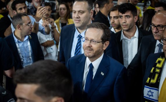 יש גביע: זה המקום בו תקבל בית"ר את גביע המדינה