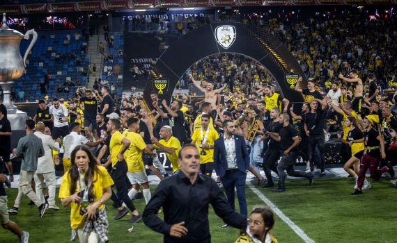 אחרי מהומת הענק: האם ישללו לבית"ר את התואר?