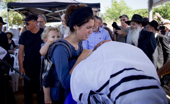 צפו בשידור ישיר: הלוייתו של מאיר תמרי הי"ד