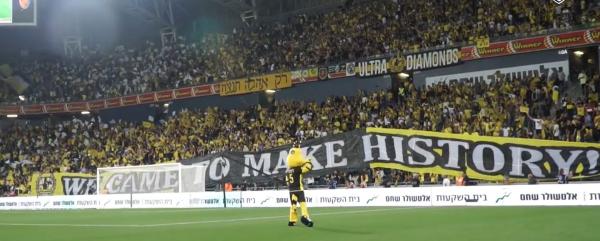 נתניה ניצחה את אשדוד ועלתה לגמר גביע המדינה