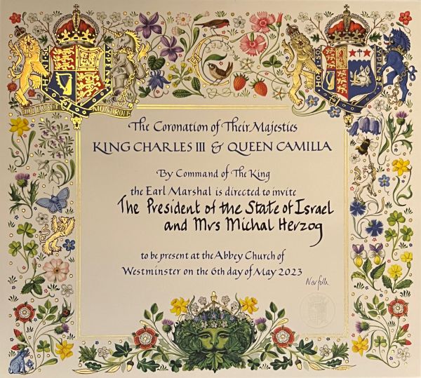 גלאם בריטי: זאת ההזמנה לטקס הכתרת צ'ארלס