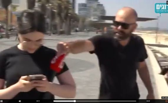 כתב אישום נגד תוקף הצוות מחדשות 13. 'איומים ותקיפה'