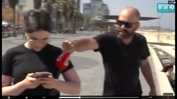 כתב אישום נגד תוקף הצוות מחדשות 13. 'איומים ותקיפה'