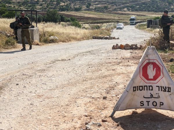 בעקבות מחאת התושבים: צה"ל הטיל כתר על הכפר