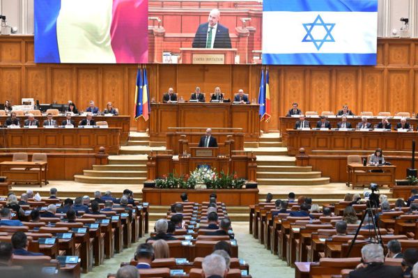 לראשונה: יו"ר הכנסת נאם בפני הפרלמנט ברומניה