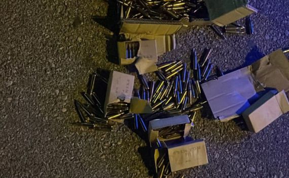 המשטרה חוקרת: שב"ח נעצר עם קופסת תחמושת