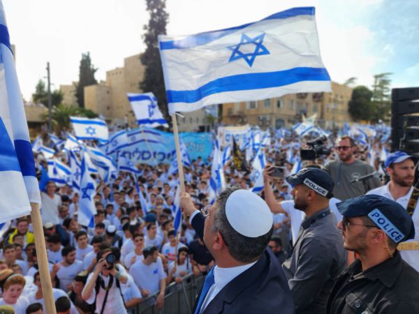 יום ירושלים: רבבות צועדים במצעד הדגלים בעיר