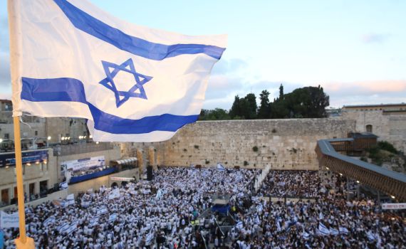 רבבות צעדו בירושלים: צפו בתיעודים מהחגיגות בבירה