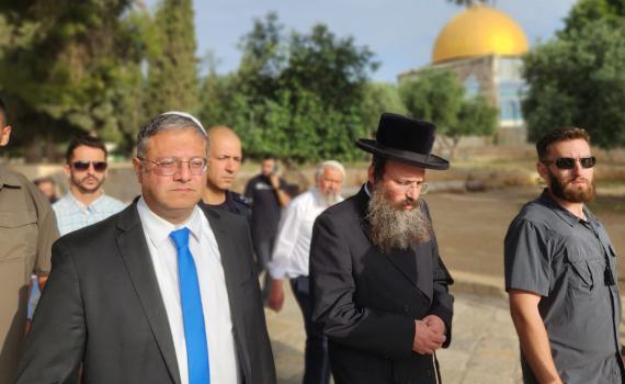 בן גביר שוב בהר הבית: 'אנחנו בעלי הבית בירושלים'