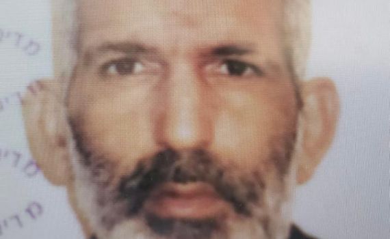 ראיתם את יצחק? המשטרה מבקשת עזרה בחיפושים