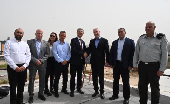 רשמית: הבקו"ם עובר לרמלה