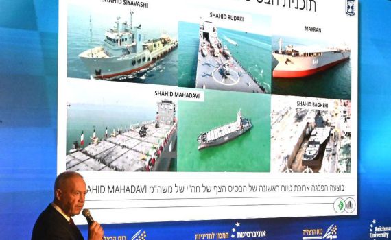 גלנט: 'איראן הסבה ספינות אזרחיות לבסיסי טרור'