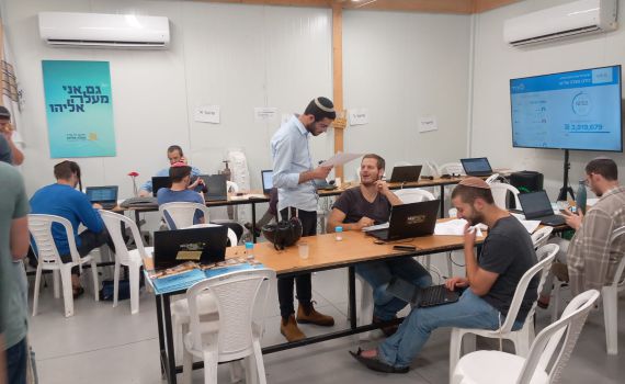 שעות אחרונות לקמפיין התמיכה במעלה אליהו