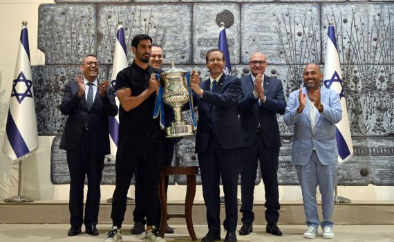 הגביע ניתן לבית"ר: 'המעמד היה צריך להיות יותר משמח'