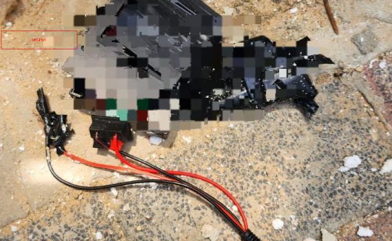 כוחות הביטחון: האמל"ח שאותר בגבול ירדן מקורו באיראן