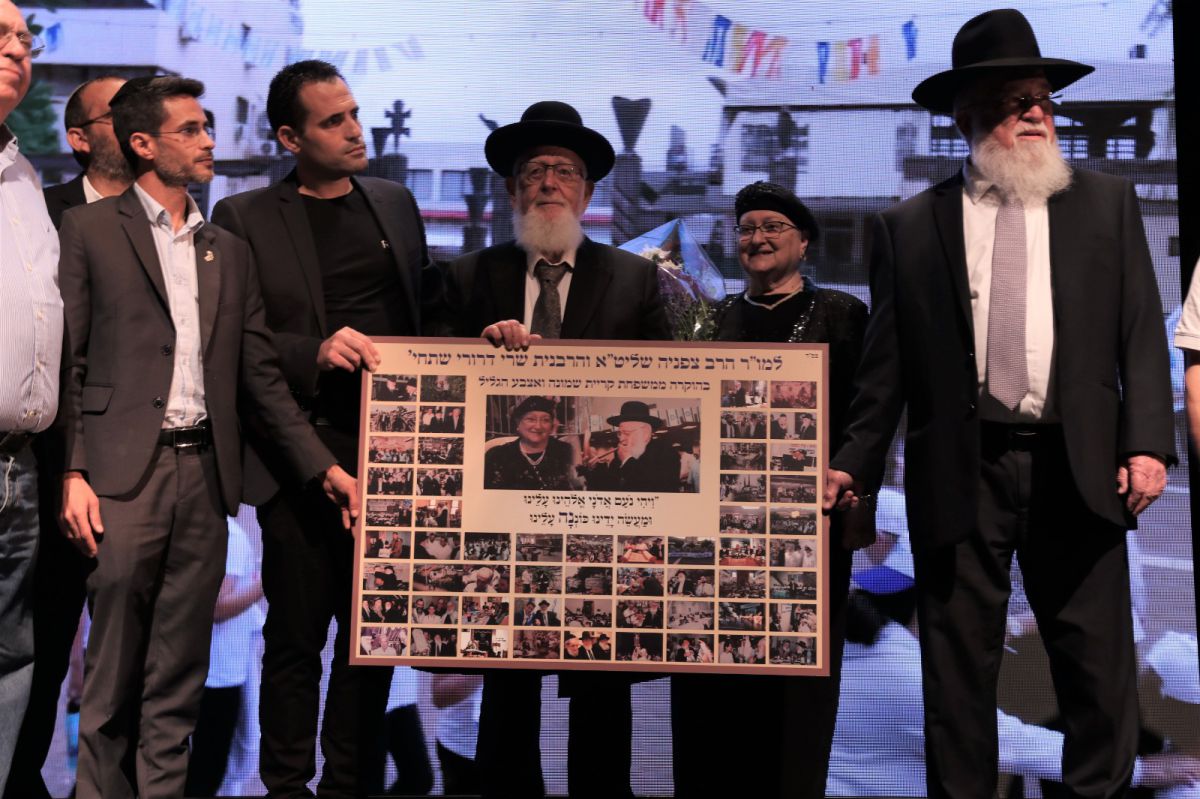 בתום 55 שנות כהונה: ערב הוקרה לרב צפניה דרורי