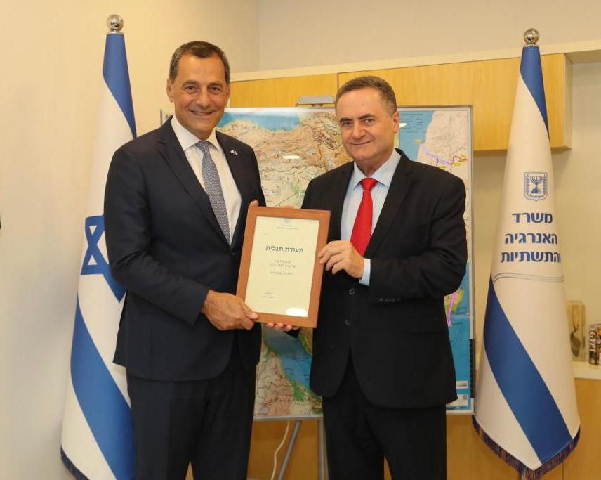 קטלן: תגלית הגז הראשונה מזה 8 שנים