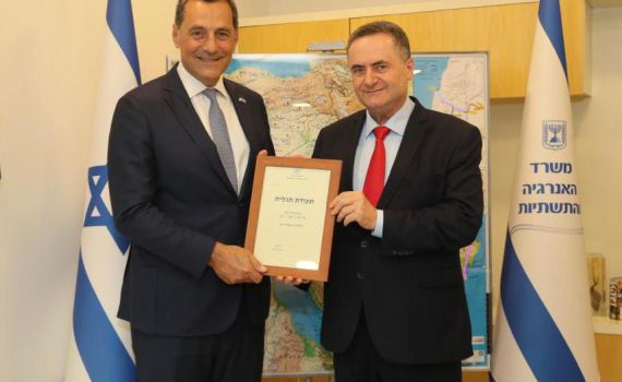 קטלן: תגלית הגז הראשונה מזה 8 שנים