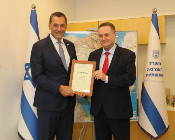 קטלן: תגלית הגז הראשונה מזה 8 שנים