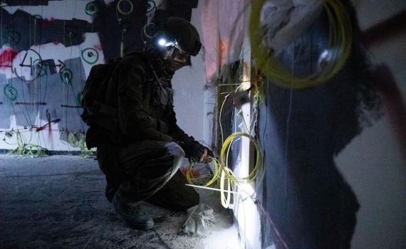 כוחות צה"ל הרסו את בית המחבל שרצח את אור אשכר