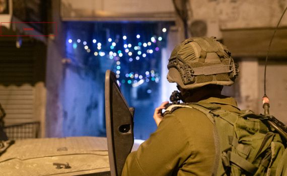 הותר לפרסום: לוחמת נפצעה קשה בטובאס