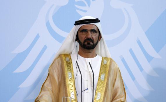 בישראל עלו להר הבית: במדינות הערביות גינו