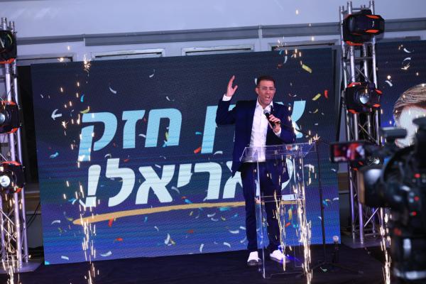 מבוכה באריאל: "מתנערים מהבעת התמיכה של הוועד"