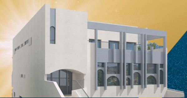 בונים וזוכים: מקימים יחד את בית הרב אליהו זצ"ל