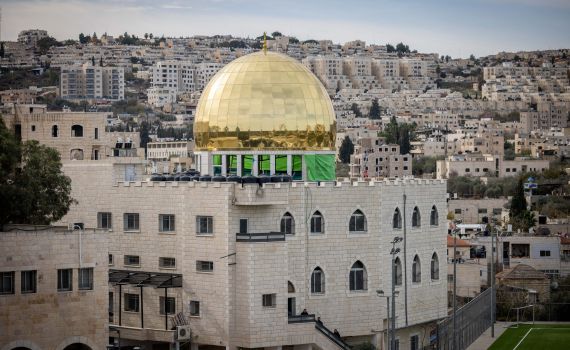 הגיעו להסכם: כיפת הזהב של צפאפא תיצבע ותונמך