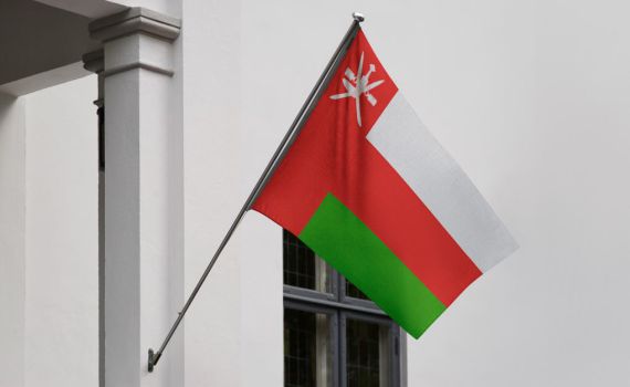 שר החוץ של עומאן מתכנן ביקור ברמאללה ובהר הבית