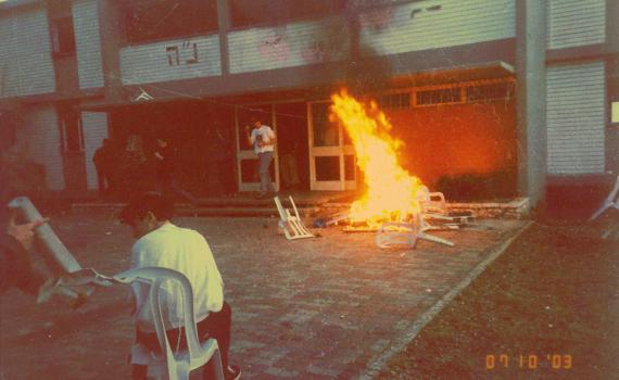 היה היה בית ספר – צפו בסרט על המדרשיה