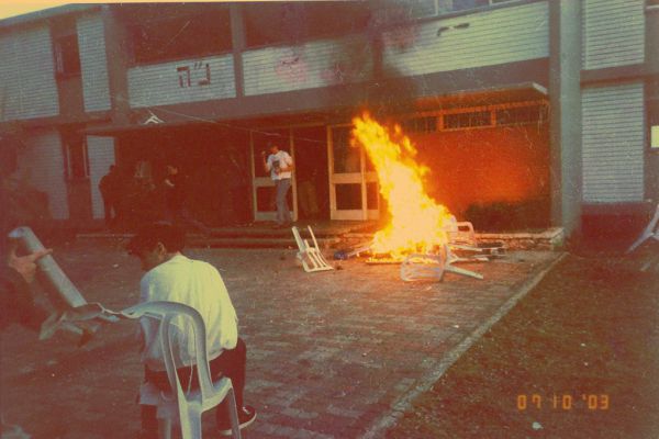 היה היה בית ספר – צפו בסרט על המדרשיה
