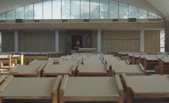 אוונגרד שאינו נגמר: בעקבות הסרט 'המדרשיה'